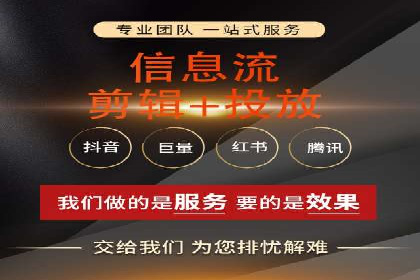 SEM竞价代运营公司经典案例：如何实现低成本高转化